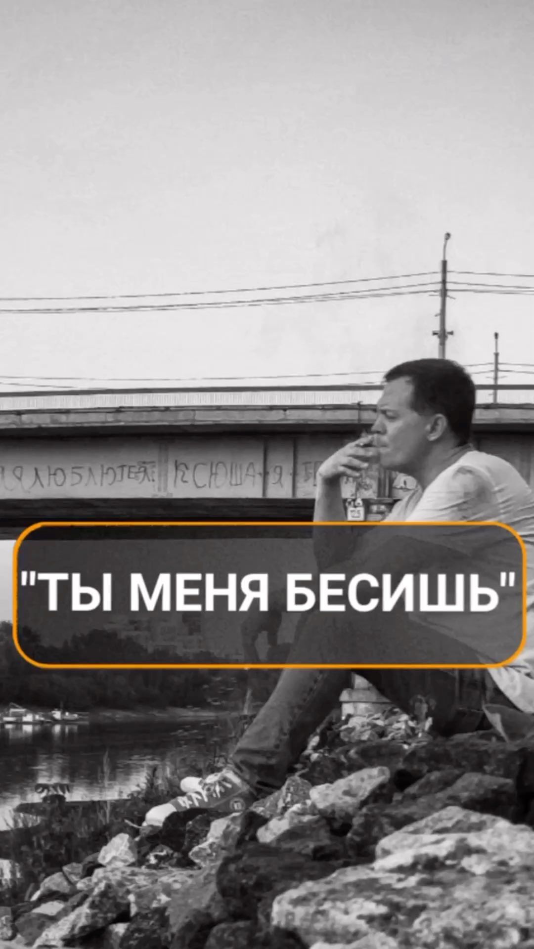 psyholog_kurynov в LOOKY. . Берём на себя ответс...