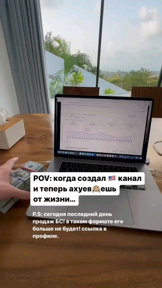 allmoneysamjones в LOOKY. . Это просто и легко �...