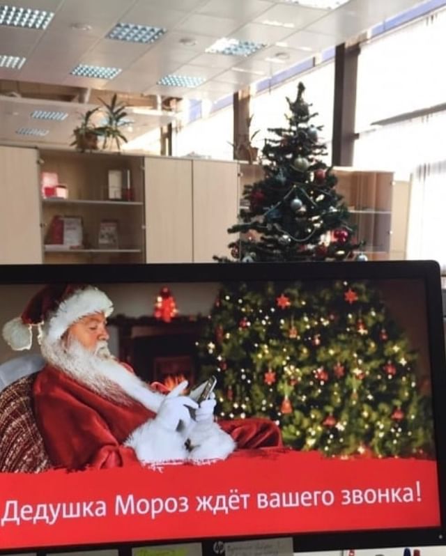 a.v.moskalev в LOOKY. . Сегодня не Новый год...