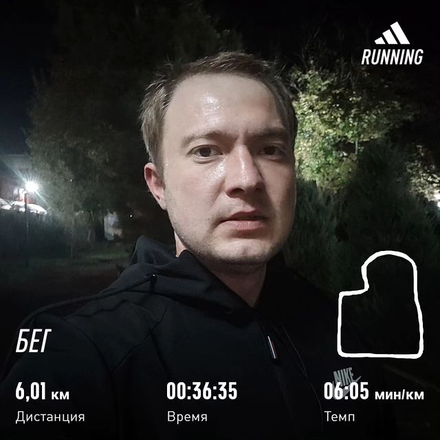 oleg.poslavskii в LOOKY. #rd,#run,#running,#adidasrunning,#6km,#мечта,#цель,#бег,#беганутые,#sport,#спорт,#наспорте,#вечерняяпробежка,#пробежка,#6,#6км,#друг,#дружба,#принцип. Как я преодолел свою...