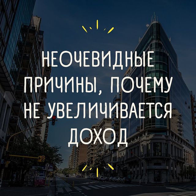 wisher_pro в LOOKY. #СтрахНеУспеха,#БорьбаСоСтрахом,#ПобедаНадНеуверенностью,#СмелоеРешение,#ПреодолениеБарьеров,#МечтыСтановятсяРеальностью,#УверенностьВСебе,#ПутьКУспеху,#РостИРазвитие,#ПсихологияУспеха,#ИзмененияКЛучшему,#ЦелиИДостижения,#СилаВоли,#МудрыеРешения,#ПозитивныйВзгляд. “Работаю, как папа К...