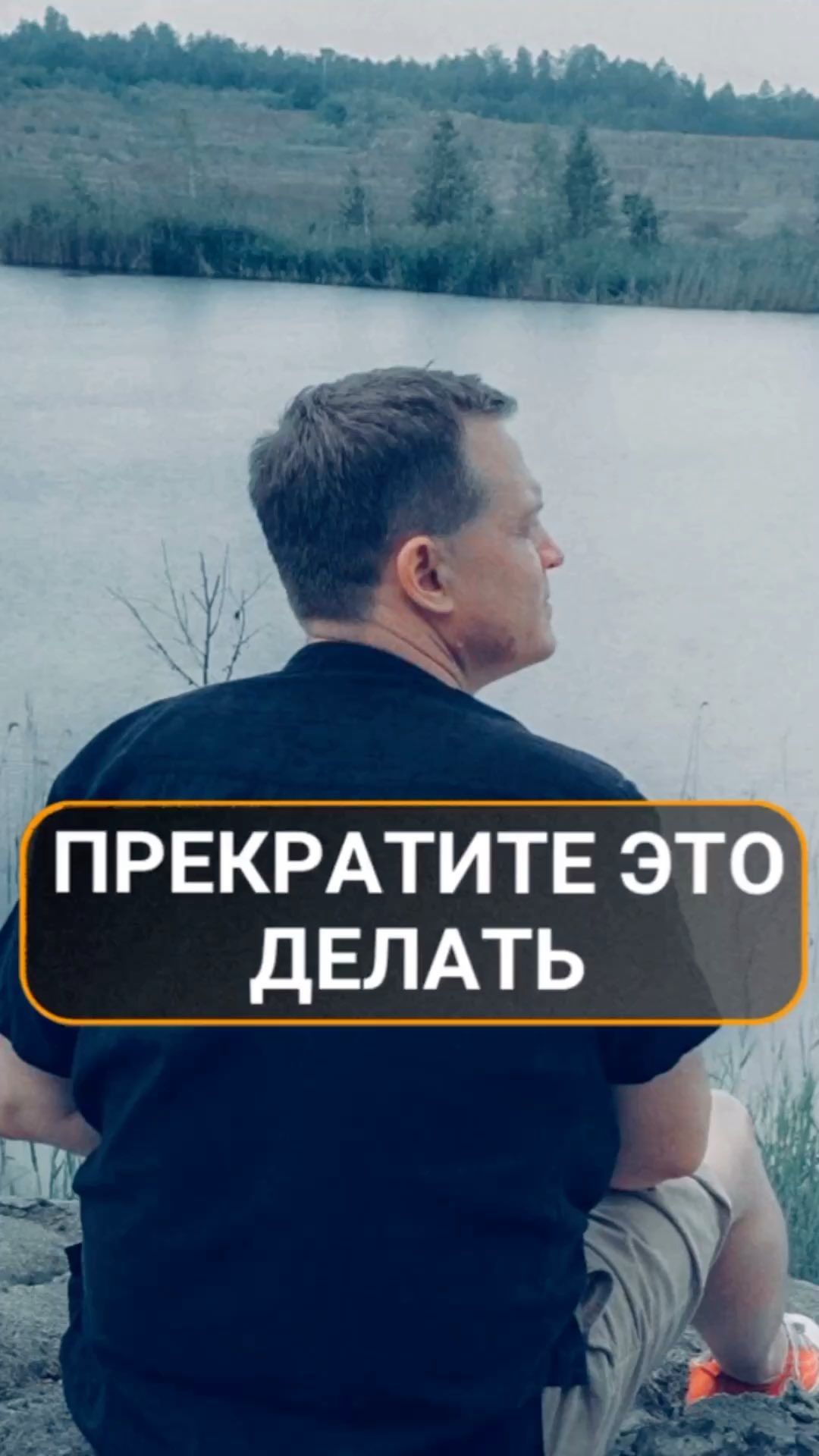 psyholog_kurynov в LOOKY. . Прекратите это делат...