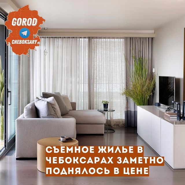 gorod.cheboksary в LOOKY. . С начала 2023 года а...