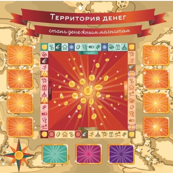 elenamodenova1025 в LOOKY — Приглашаю желающих 15.10.23 в воскресенье на трансформационн