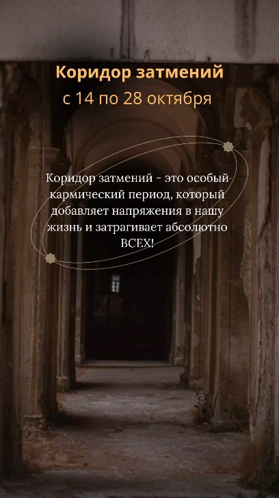 natali.im_ в LOOKY. . Если жизнь начинает ...