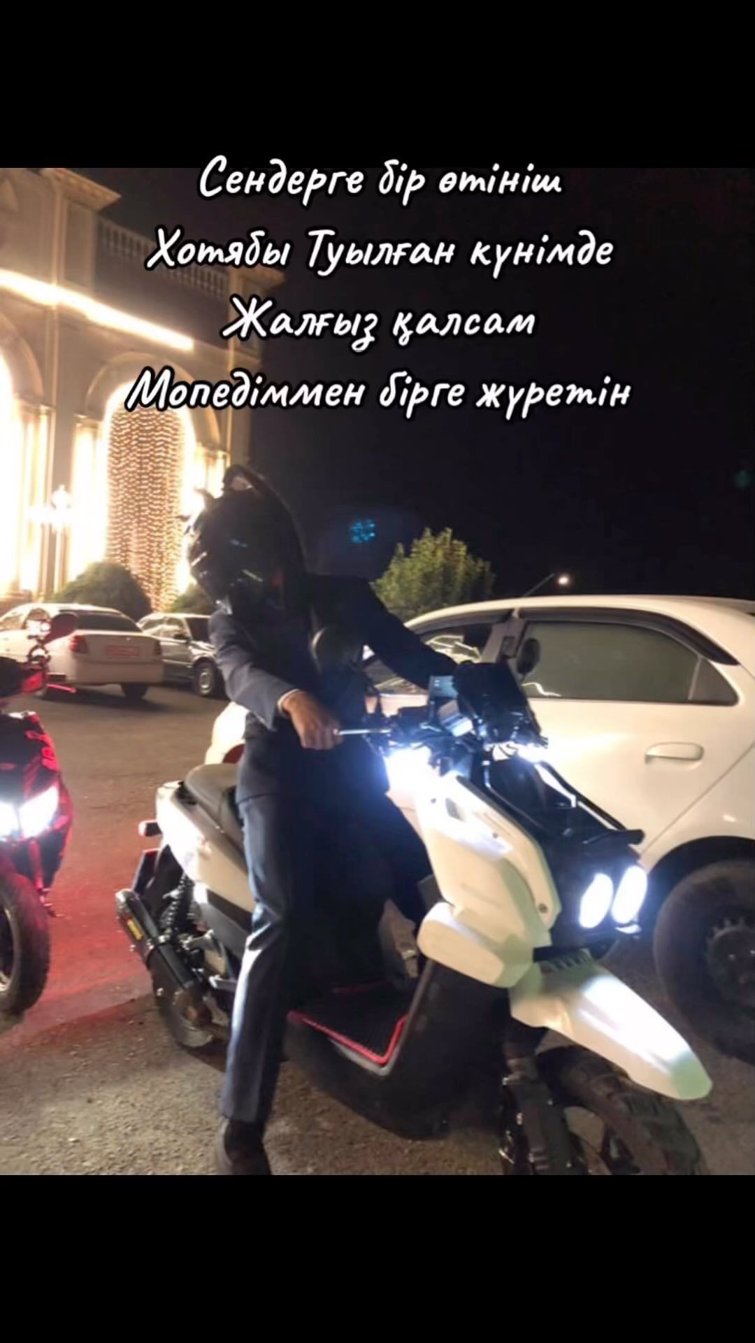 nmkhmdnev в LOOKY. #рек. #рек