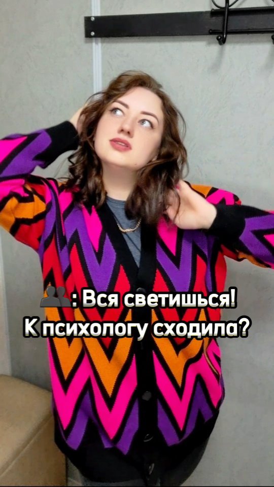 katarina_deval.d в LOOKY. . Кто-нибудь заметил, ...