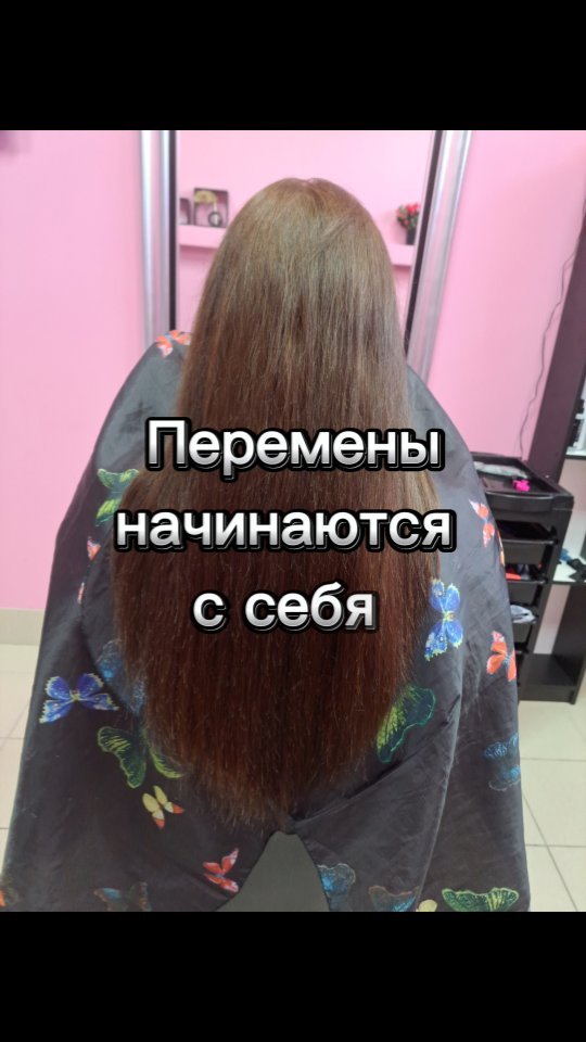 katarina_deval.d в LOOKY. . Перемены, происходящ...