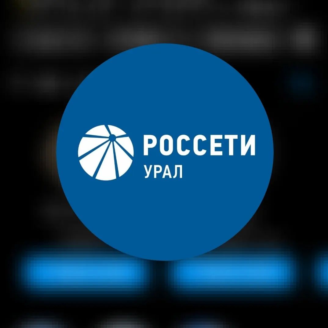 salomatova_natali в LOOKY — 🗣️SOS🗣️
@rosseti_ural это просто вопиюще! Отключить  части