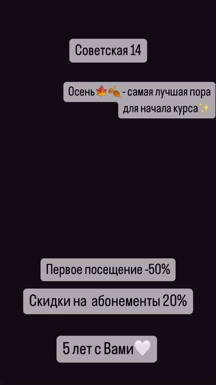 laserpro03 в LOOKY. #laserpro,#лазернаяэпиляция,#удалениеволос,#лазерпро,#laserpro03,#лазернаяэпиляци. Комплекс Light ( глу...
