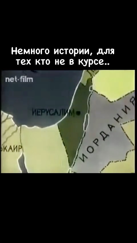 key_to_life_in_numbers в LOOKY. #новостимира,#палестина,#палестина🇵🇸,#израиль,#евреи,#арабы,#нацизм,#война,#терракт,#смерть,#геноцид,#новости,#сюжетдня,#популярное,#интересное,#народ,#историческиефакты,#история. #новостимира #палест...