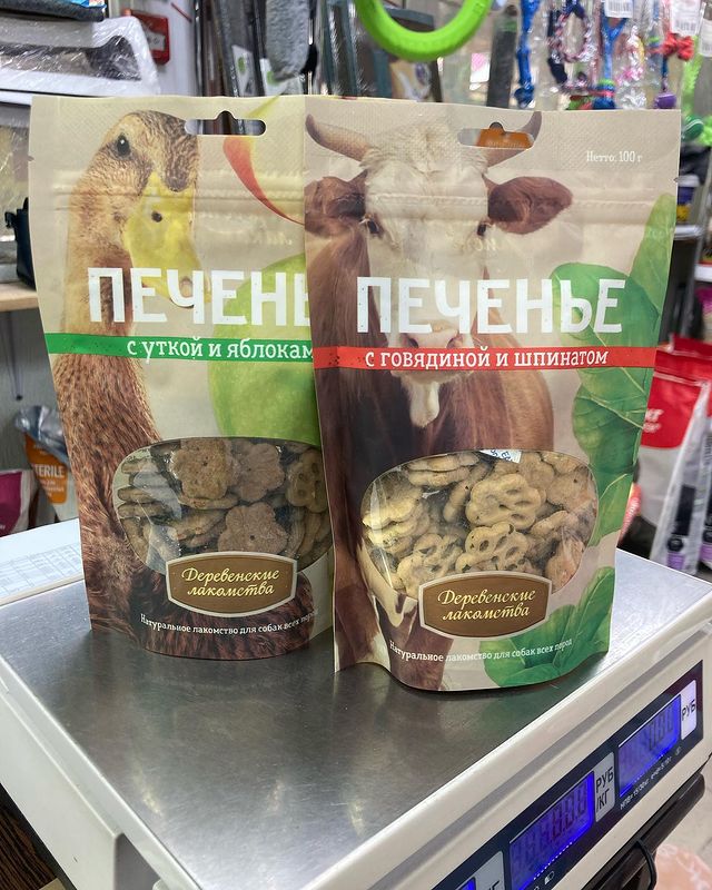 zoo_nvrsk_ в LOOKY. . null