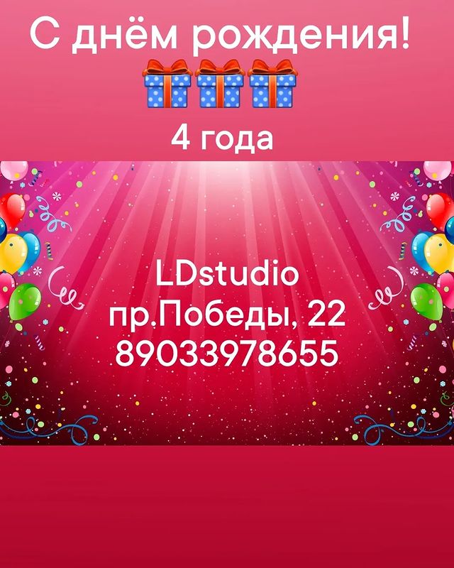 natapolyakova_v в LOOKY. . 12 октября исполнило...