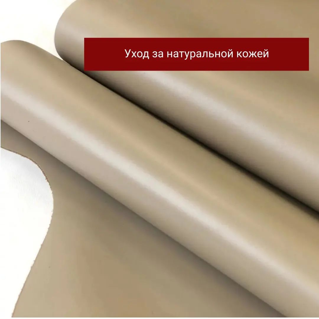 sokolova.bagbrand в LOOKY — Сумка из натуральной кожи - не только престижный аксессуар, 