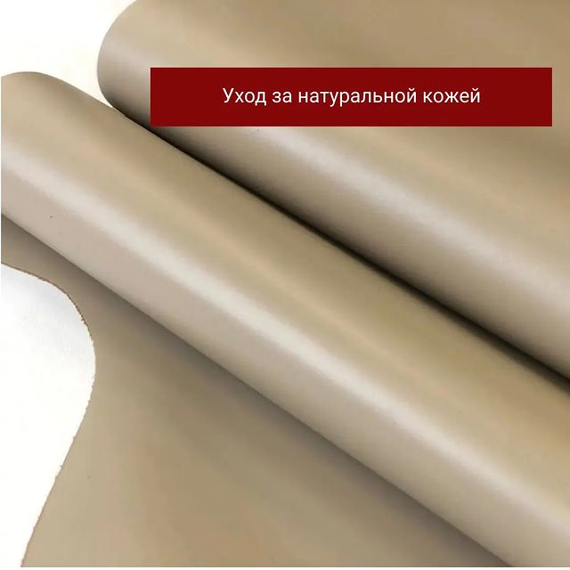 sokolova.bagbrand в LOOKY. . Сумка из натуральной...