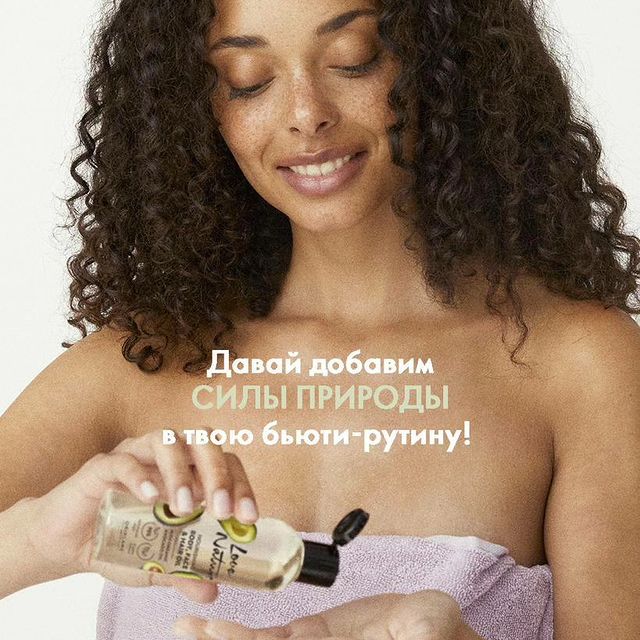 oribell24 в LOOKY. . Знаешь ли ты, что пр...