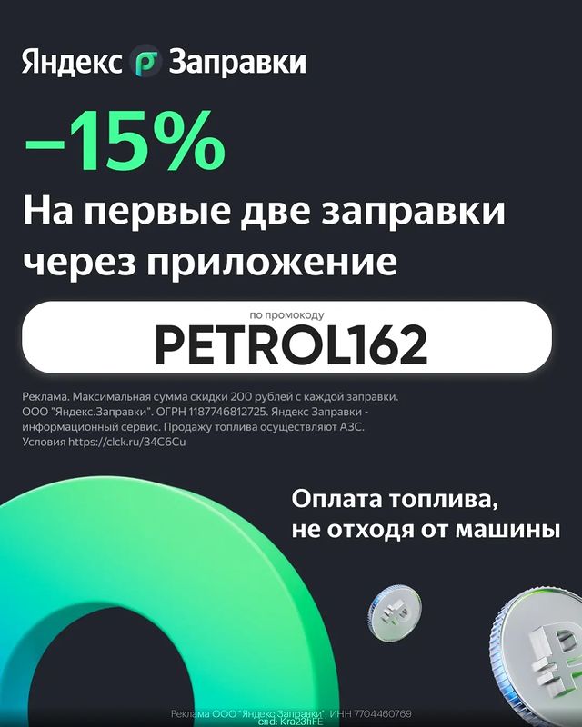 mila_mila_nikolaeva в LOOKY. . Забирай СКИДКУ 15% н...