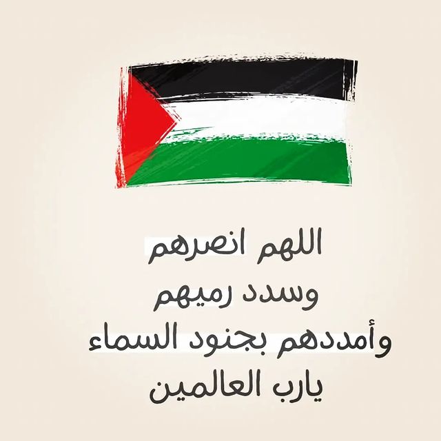 moussaoui_rabeh в LOOKY. . فلسطين عربية