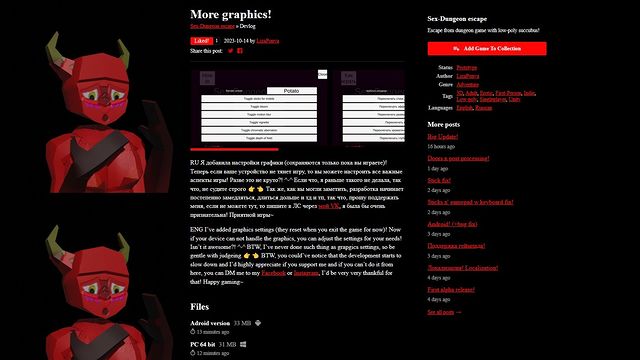 liza.ponya в LOOKY. #indiegame,#indiegamedev,#lewdgames,#succubus,#blender,#unity,#krita. Игра получила обновл...