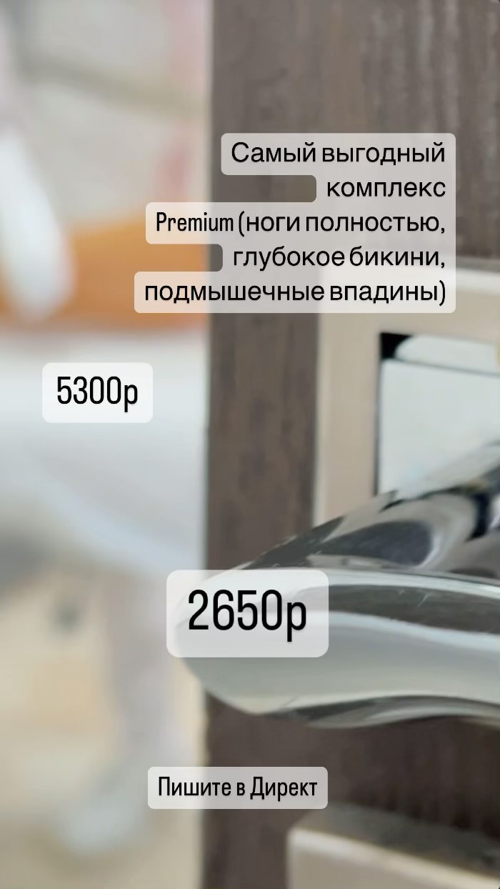 laserpro03 в LOOKY. . Советская 14📞58-18-...