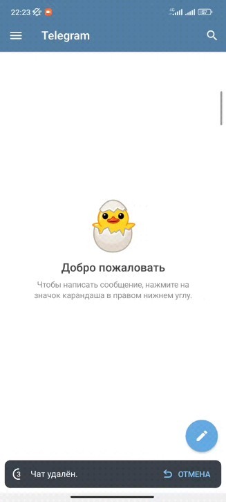 wechatre в LOOKY. . Регистрация вичат за...