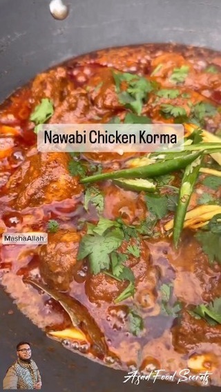 asadfoodsecrets в LOOKY. #chickenkorma,#chickencurry,#food,#foodie,#chicken,#indianfood,#korma,#foodstagram,#curry,#foodphotography,#foodblogger,#foodporn,#instafood,#biryani,#muttonkorma,#foodies,#butterchicken,#foodlover,#yummy,#homemade,#delicious,#chickenrecipes,#homemadefood,#chickenlovers,#foodgasm,#gharkakhana,#chickentikka,#foodpics,#healthyfood,#homecooking. Shahi Korma Recipe| ...