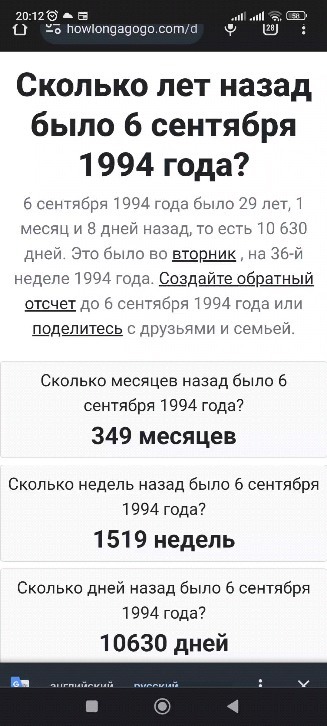 bektimiryakubov.220 в LOOKY. . null