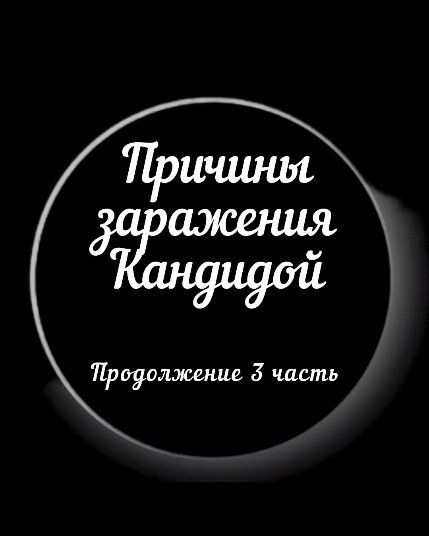 bioresonance_msk в LOOKY. . null