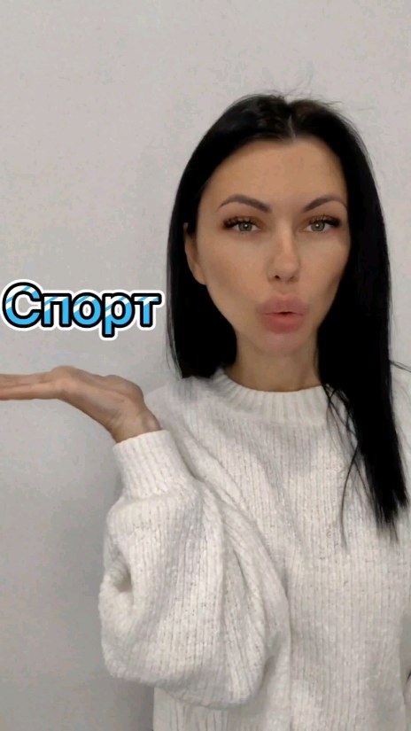 anasteisha_vo в LOOKY. #юмор,#NastyaPerchik,#anasteisha_vo. #юмор #NastyaPerchik...
