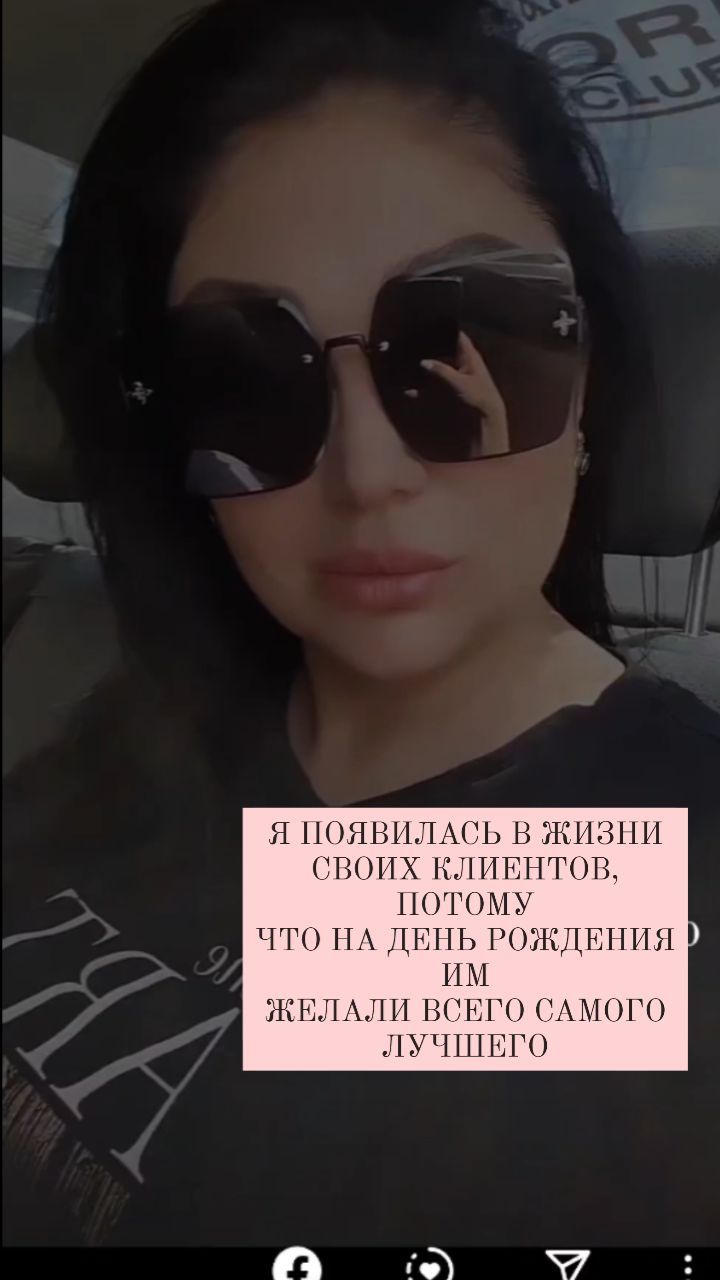 permanent_makeup09 в LOOKY. . null