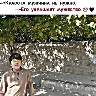 xwruzzd в LOOKY. #егоркридчеллендж,#музыка,#music,#песня,#song,#musically,#москва,#россия,#таланты,#гар,#элджей,#баста,#эндшпиль,#голос,#талант,#ургант,#фараон,#бузова,#145тизс,#смешныевидео,#софабро,#индийскиефильмы,#динасаева,#мадинабасаева,#блэкстар,#топ. Ⲟцⲉⲏυⲧⲉ ⲃυⲇⲉⲟ🖇🖤
Ⲥⲧ...