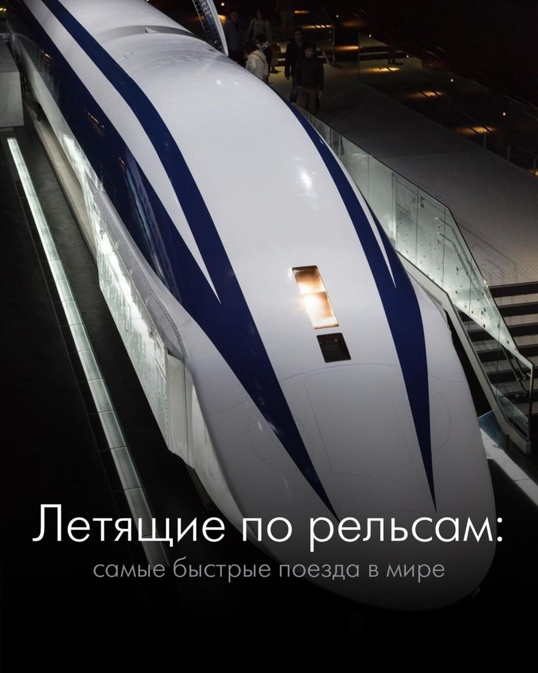 robbreportrussia в LOOKY — фото 1