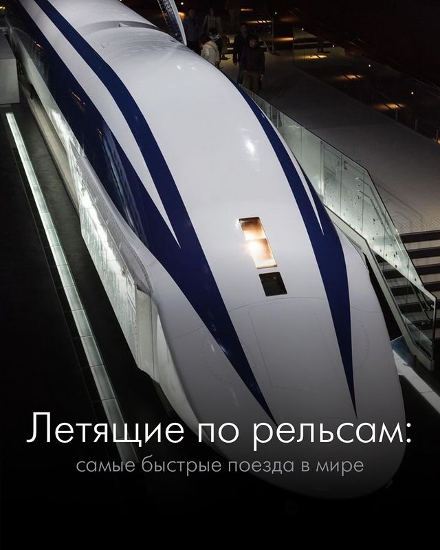robbreportrussia в LOOKY. . В Китае создали самы...