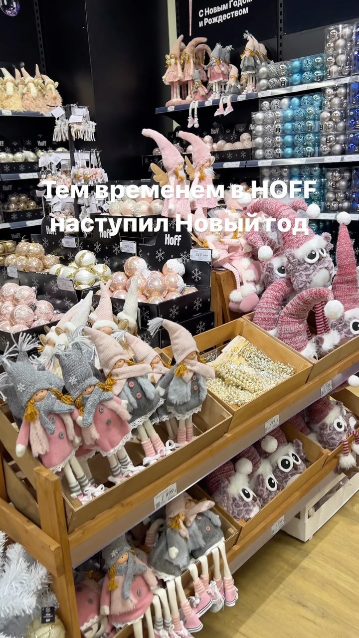 skidki_kazani в LOOKY. . Как считаете -  не р...