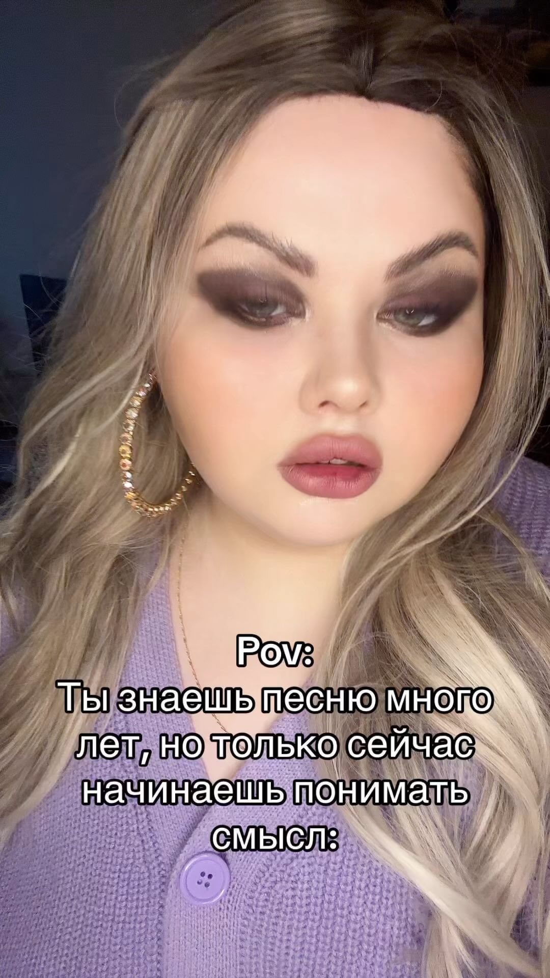 violetta_sugarrr в LOOKY. . Только недавно дошло...