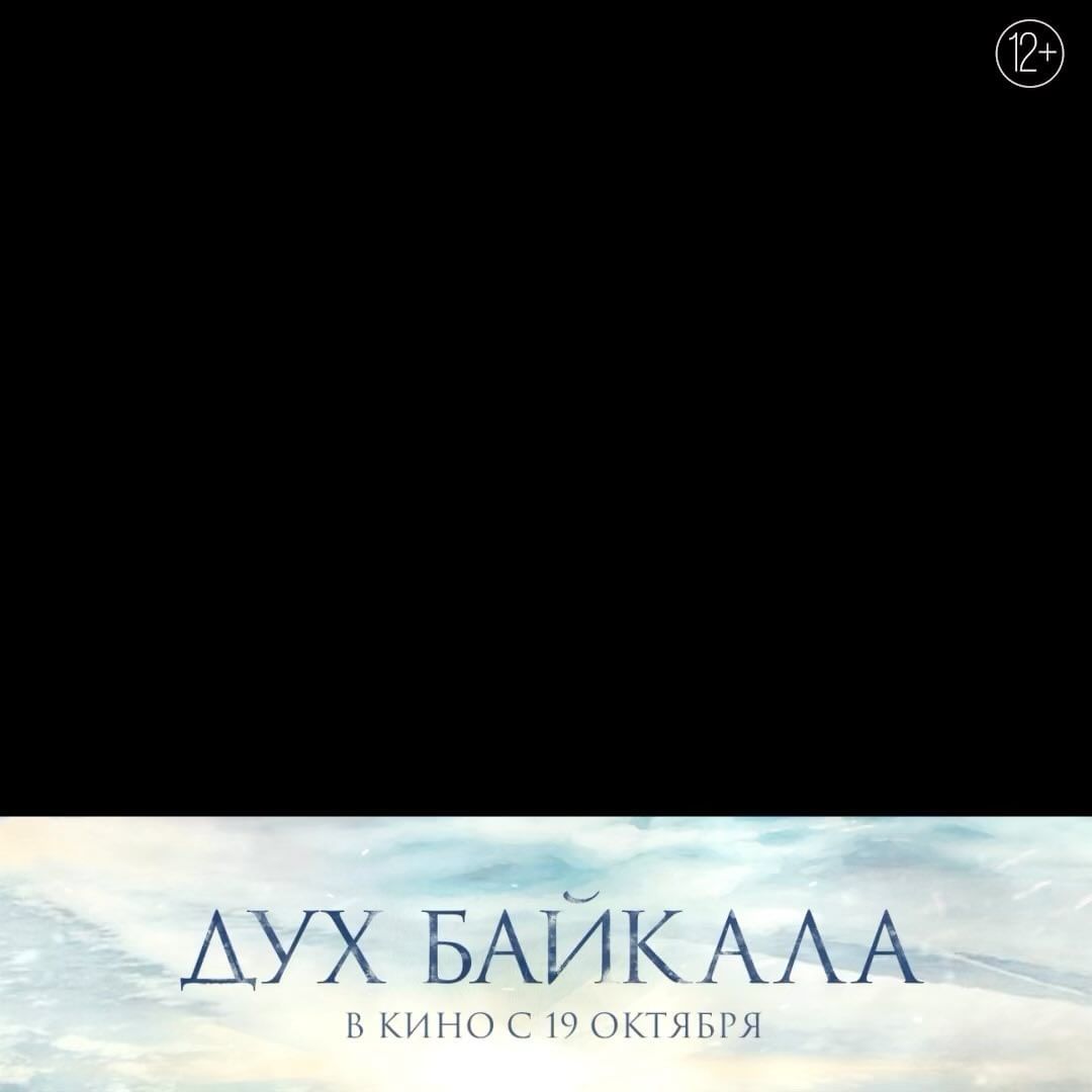 dina_baikalkino в LOOKY. . Уже совсем скоро вый...