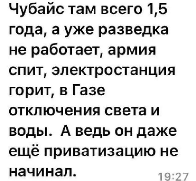 anzhela_tonyan в LOOKY. . Немного юмора в лент...