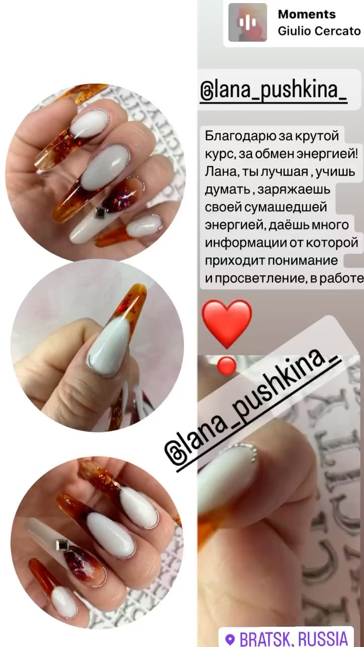 helen_podoexpert в LOOKY. #курсыманикюраиркутск,#ногтибратскэнергетик,#френчнаногтях. Вот Лана , искусстве...