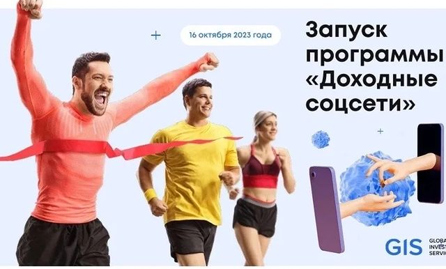 olya_online_26 в LOOKY. . Привет, подписчики! ...