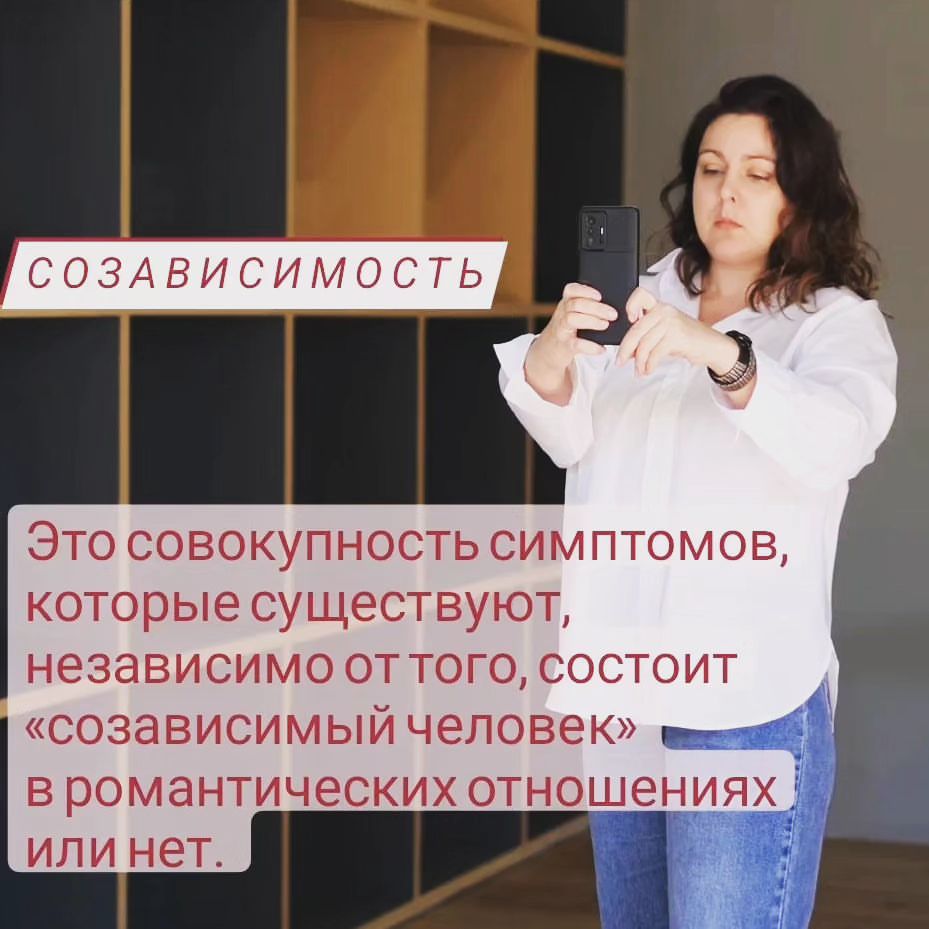 olga_lesnichaya в LOOKY — Первая встреча с психологом 👋

Работа с запросом начинается