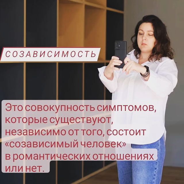 olga_lesnichaya в LOOKY. #психологонлайн,#психологияотношений. Первая встреча с пси...