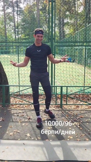 dobrotage в LOOKY. #burpee,#бёрпи,#10к,#выполнение,#process,#progress,#прогресс,#challenge,#вызов,#final,#конец,#легенда,#legend. КОНЕЦ / FINAL
Послед...