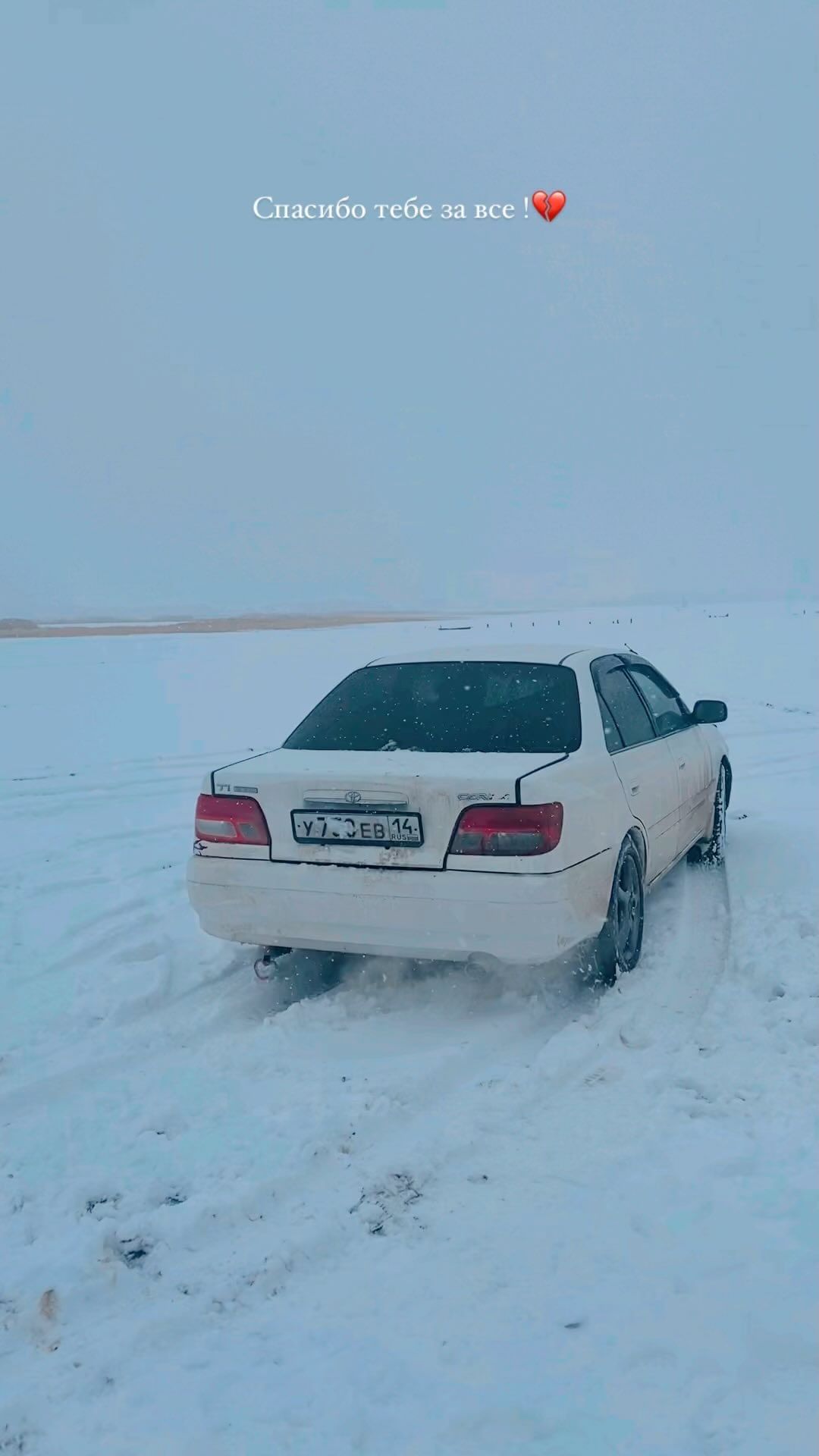 biiiikebin в LOOKY. . null