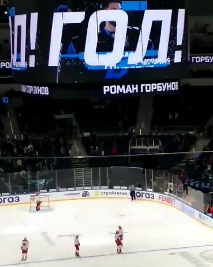 HockeyDM в LOOKY. ##DinamoMinskHC,#Kunlun,#KHL. 12-10-2021 ##DinamoM...