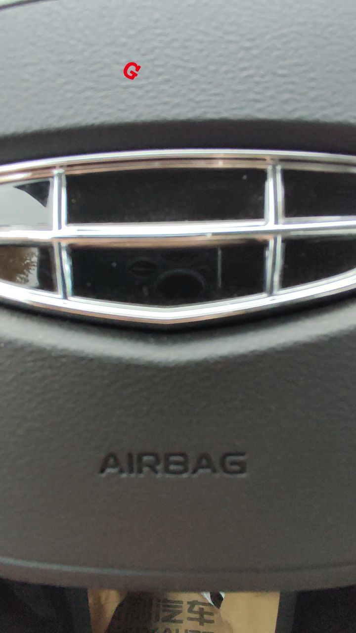 and_rey_86 в LOOKY. . GEELY BINYUE COOL 🚀