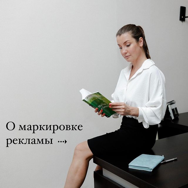 blogerskoe_pravo в LOOKY. . Знаете ли вы, что  р...