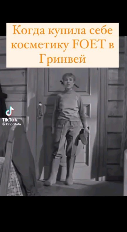 greenway_aksini1 в LOOKY. . Хотите такого же эфф...