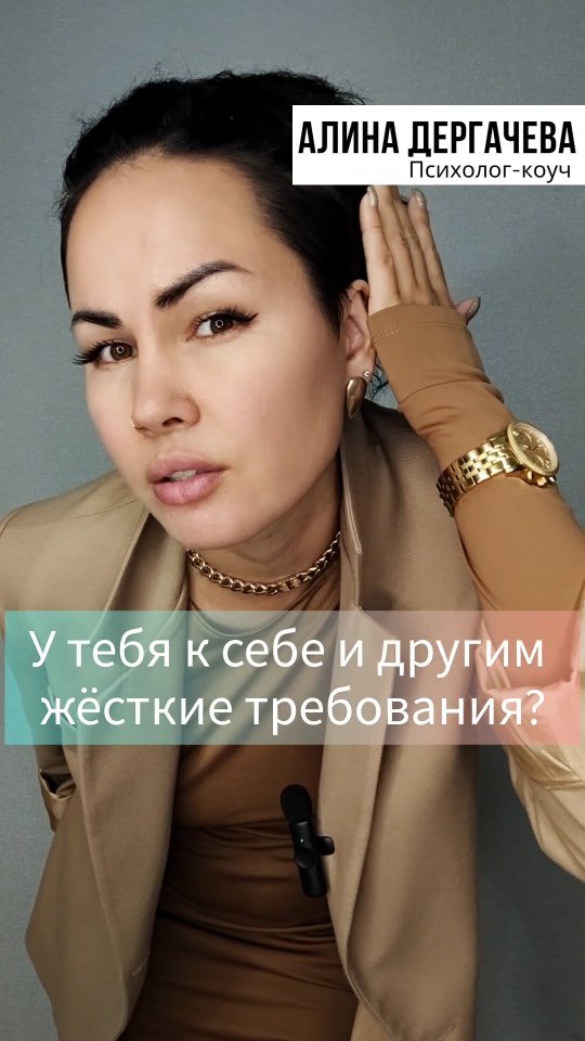 dergacheva13 в LOOKY. #психотравмы,#психотерапия,#психология,#коучинг. Ох уж эти психотравм...