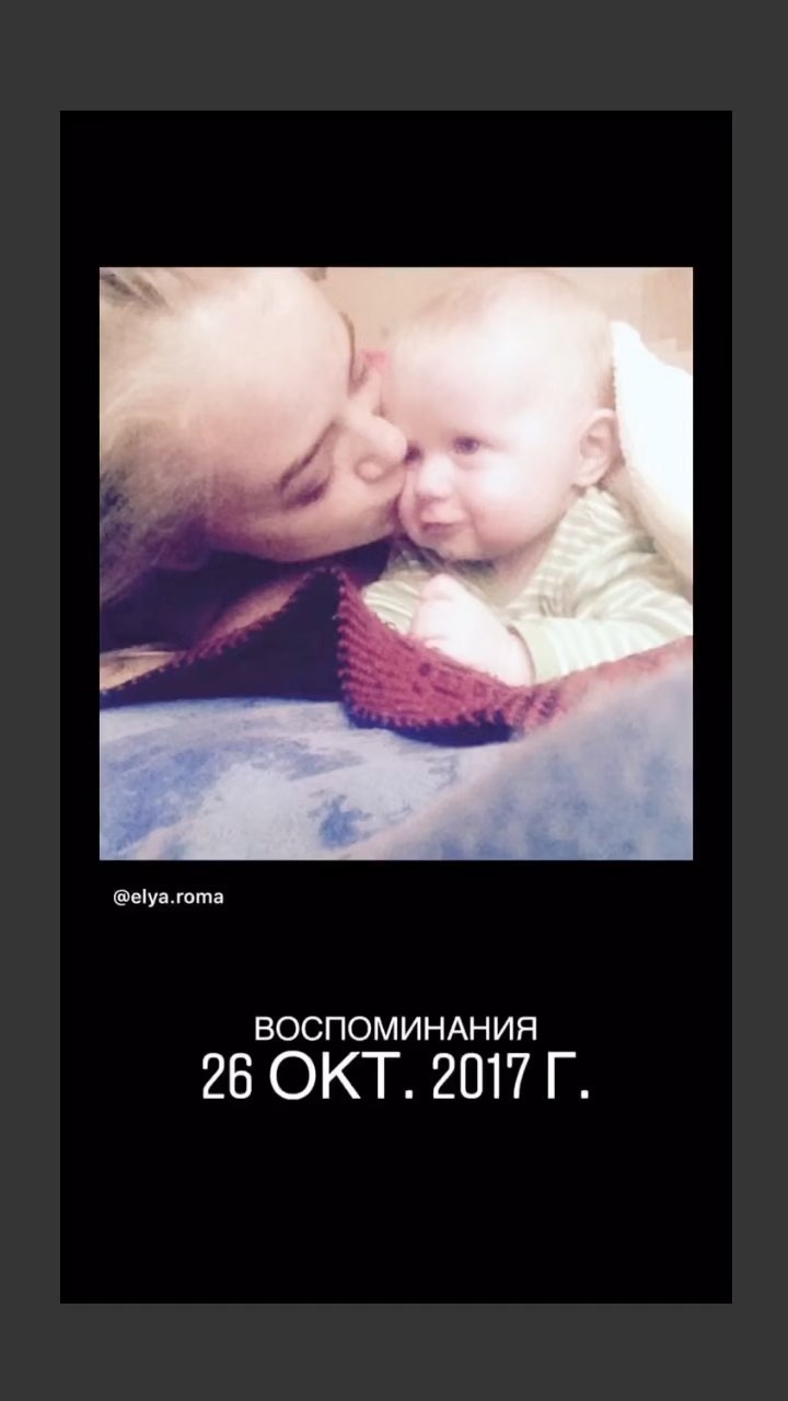 elya.roma в LOOKY. . null