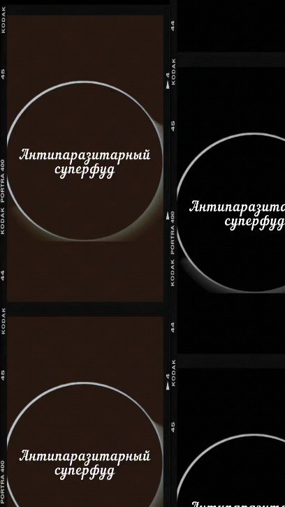 bioresonance_msk в LOOKY. . Гранат 🔴

✅ Полезны...